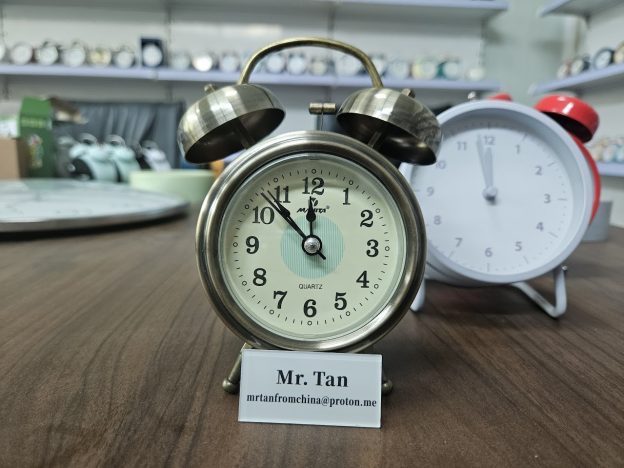 alarm clock