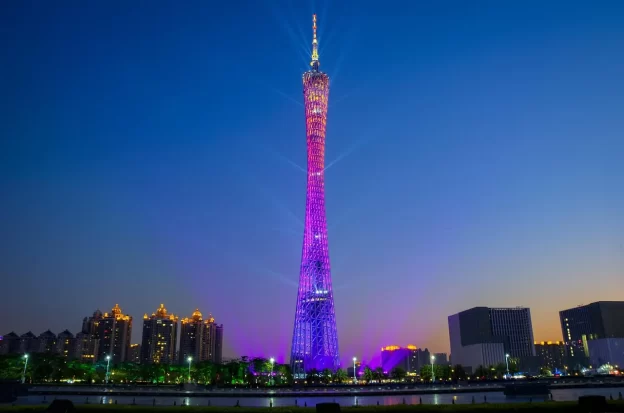 guangzhou