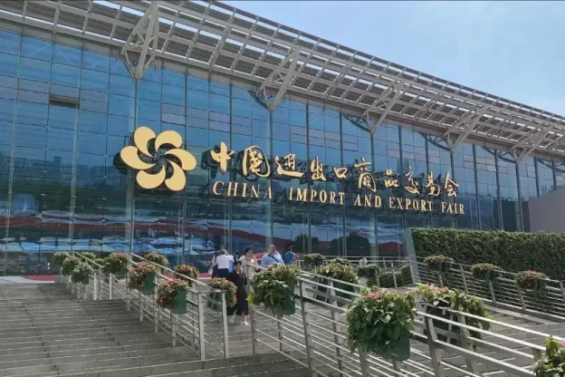 China Guangzhou Canton Fair Sourcing Guide