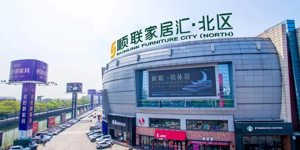 Sunlink Funiture City (North Area)