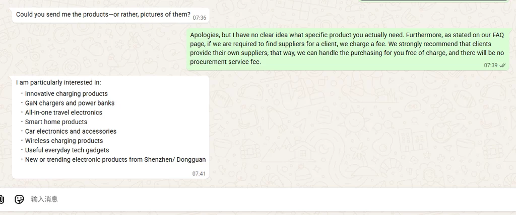Screenshot of Whatsapp